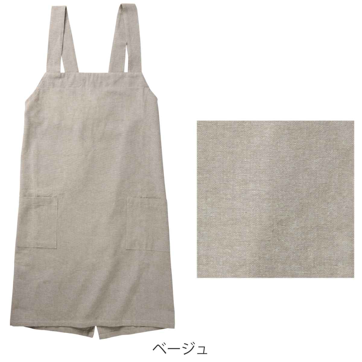 dショッピング