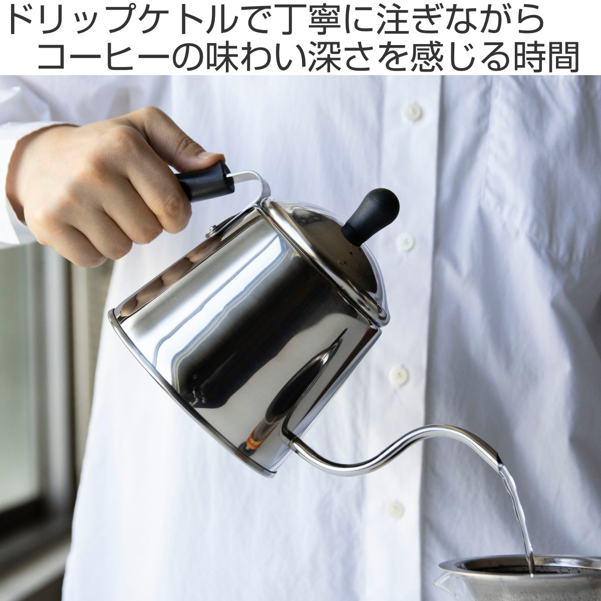 dショッピング