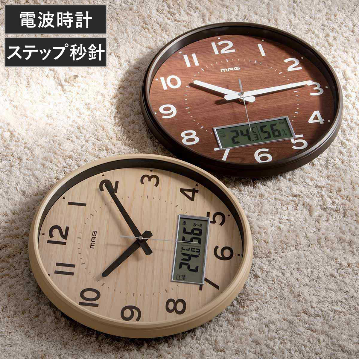 dショッピング