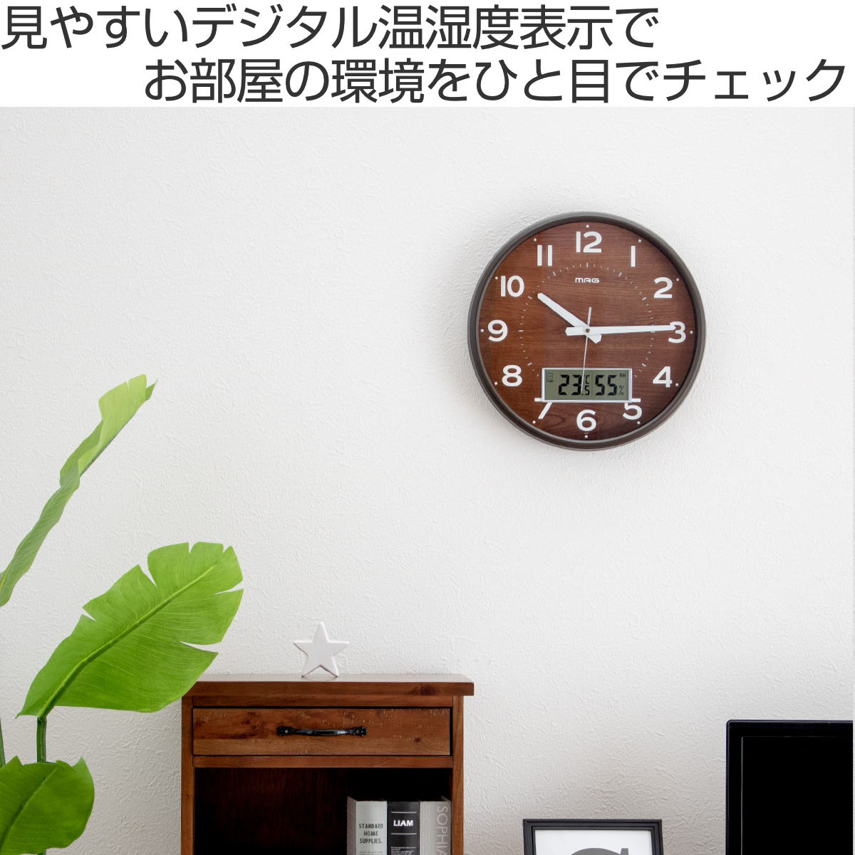 dショッピング
