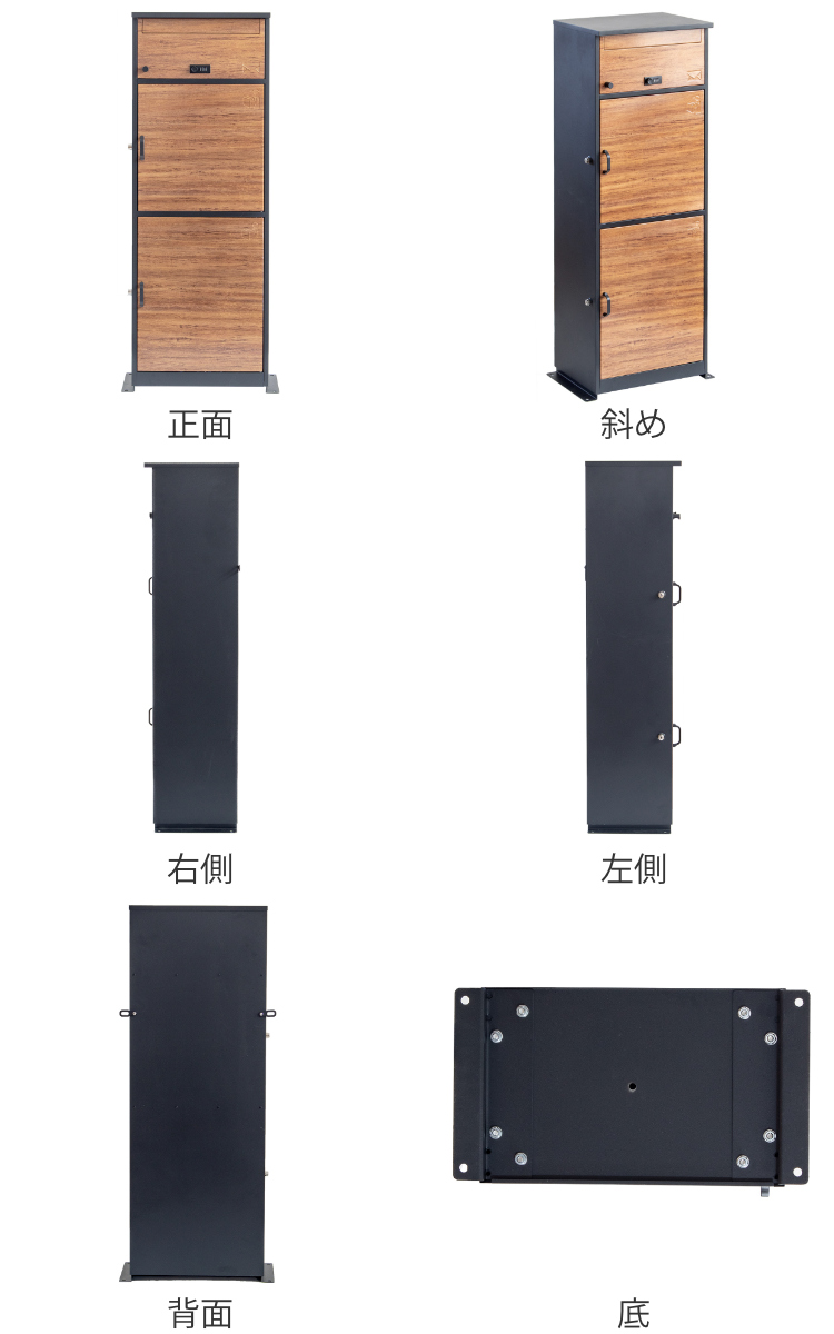 dショッピング