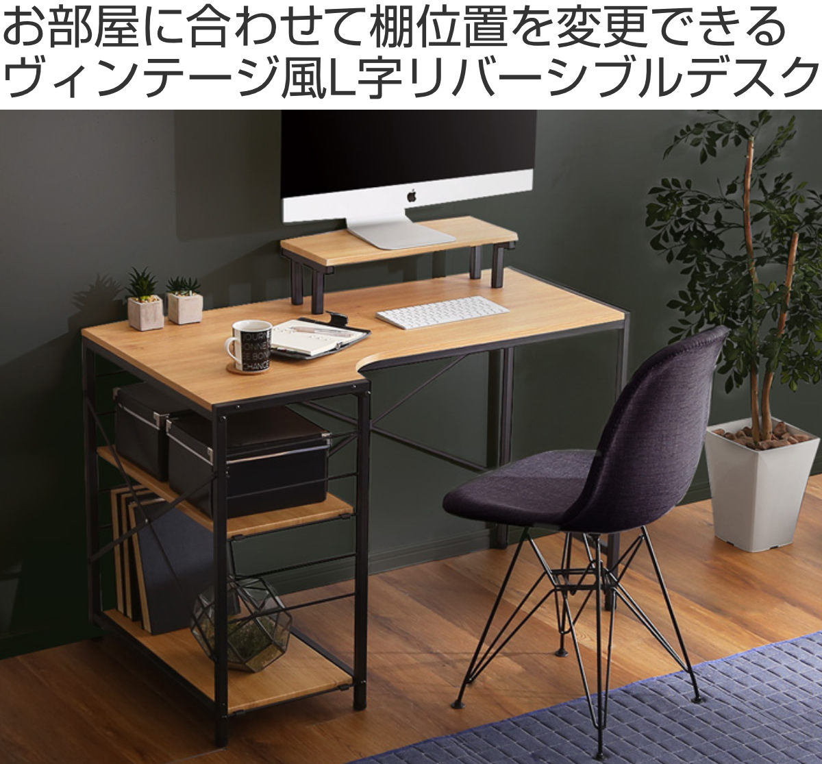 dショッピング