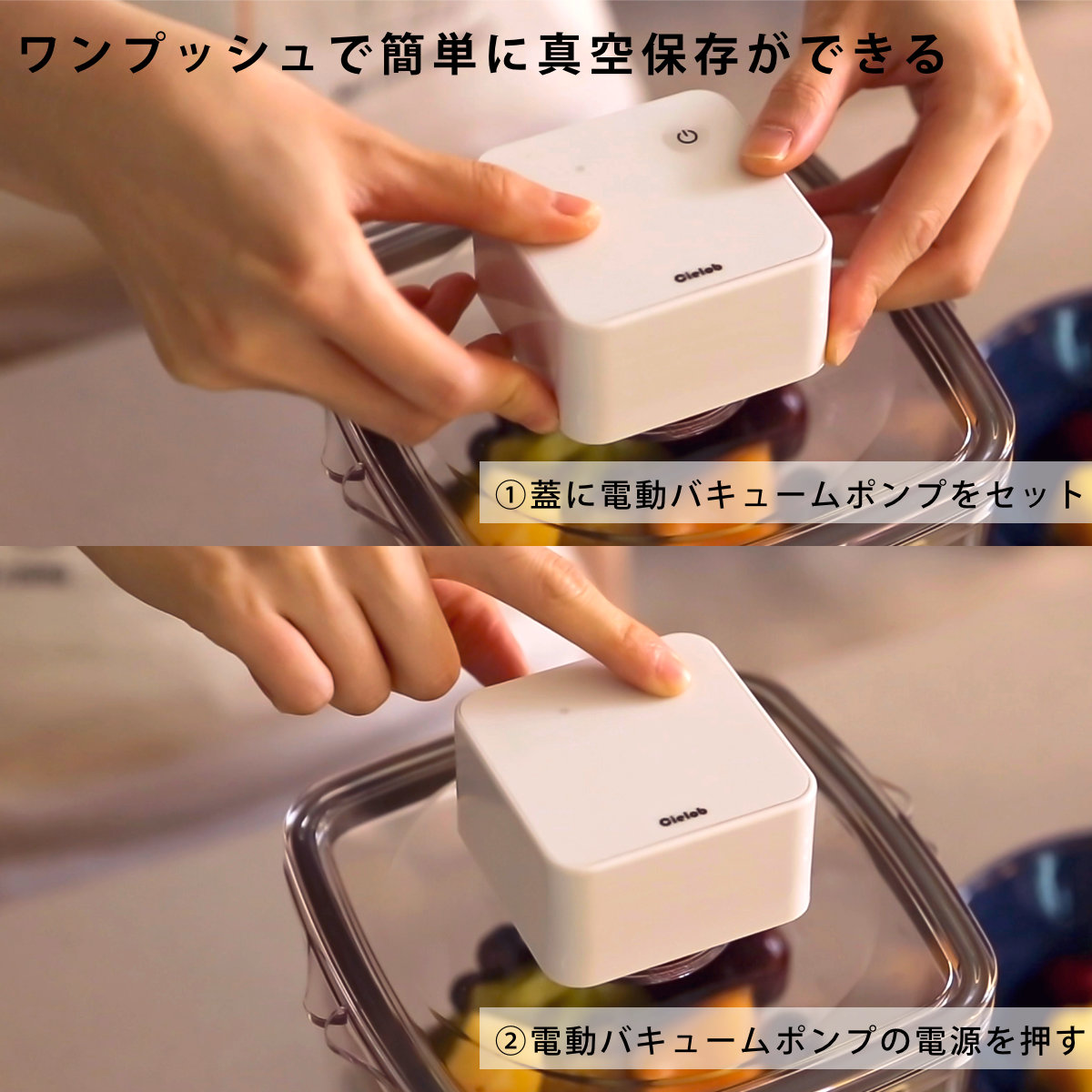 dショッピング