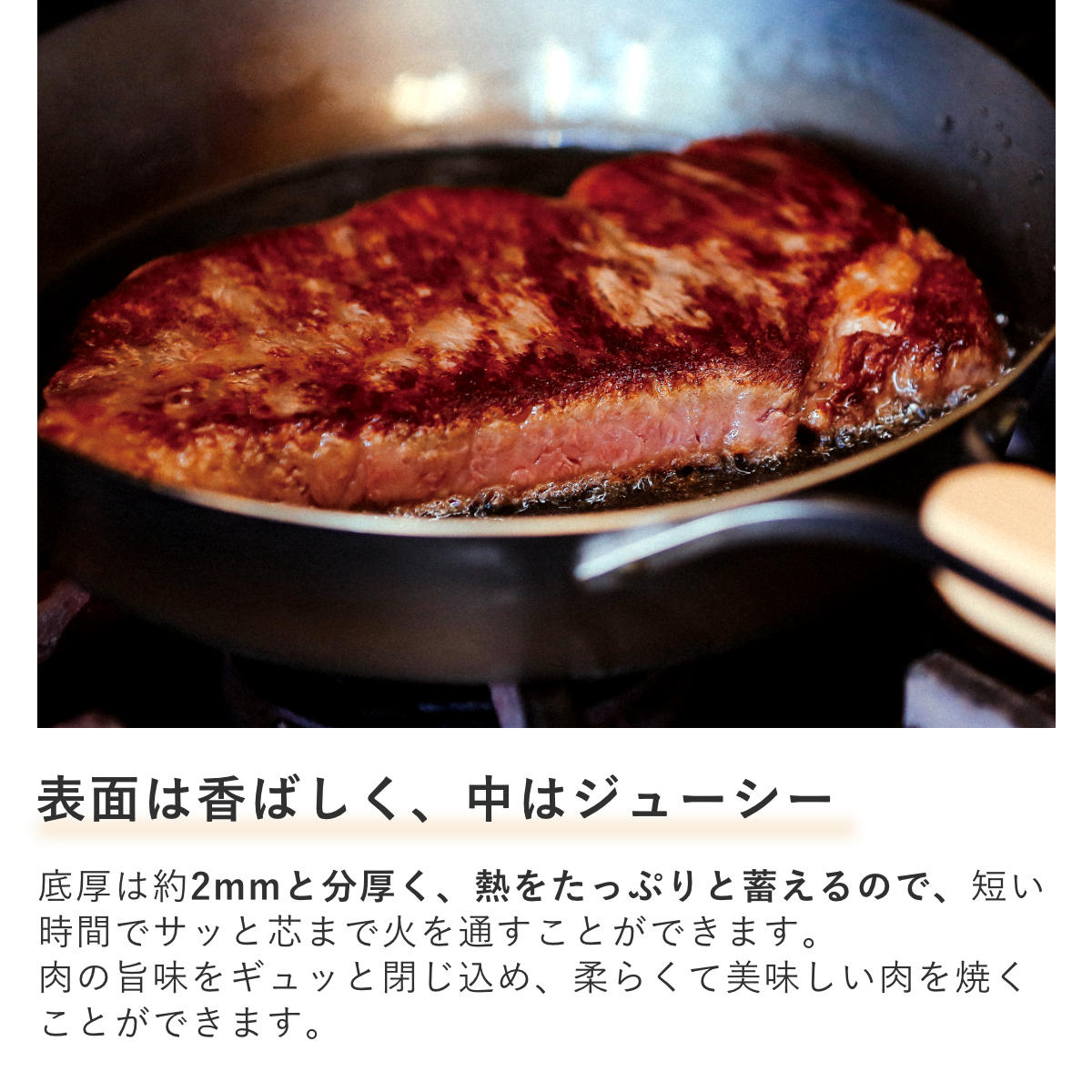 dショッピング