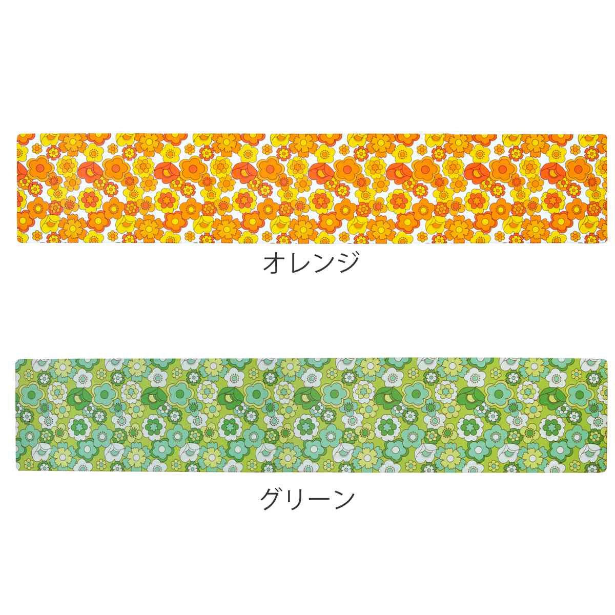 dショッピング