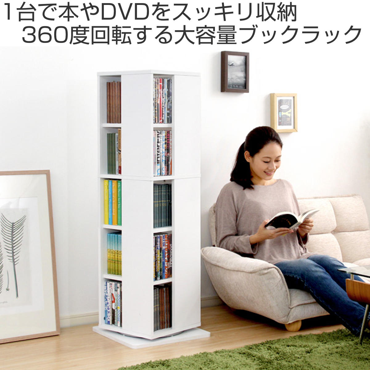 dショッピング