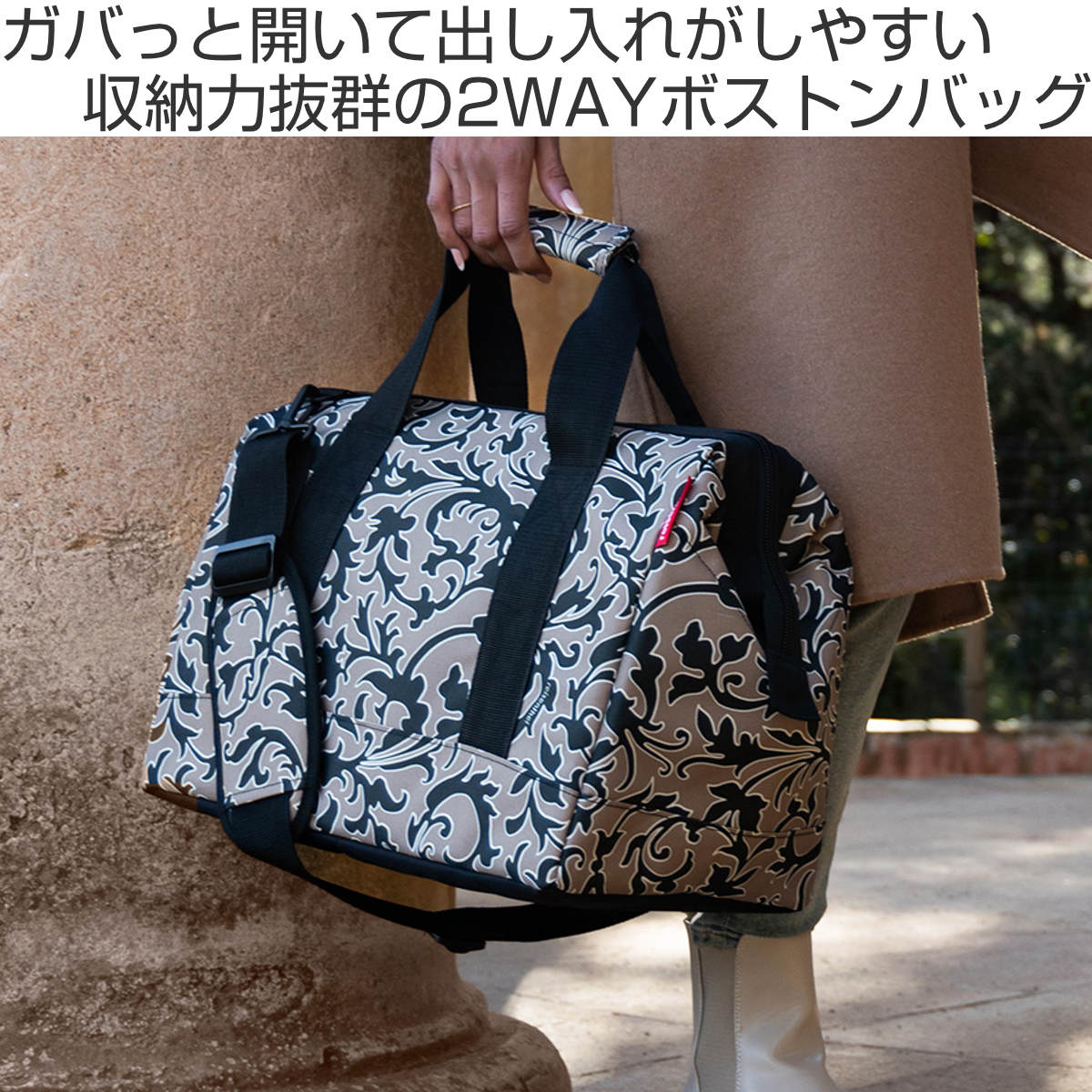 dショッピング