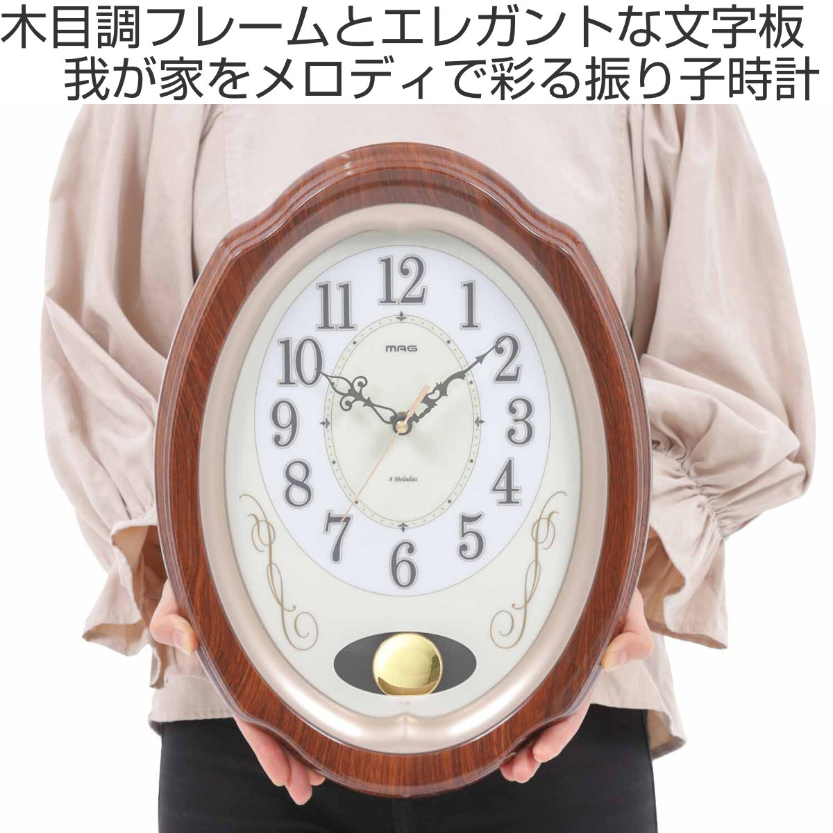 dショッピング