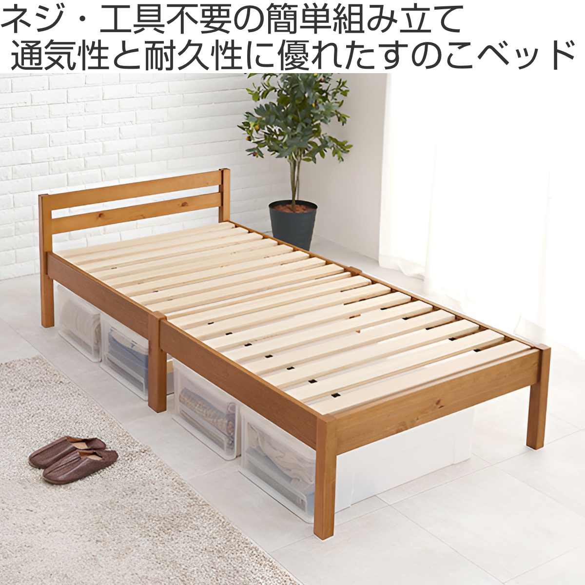 dショッピング