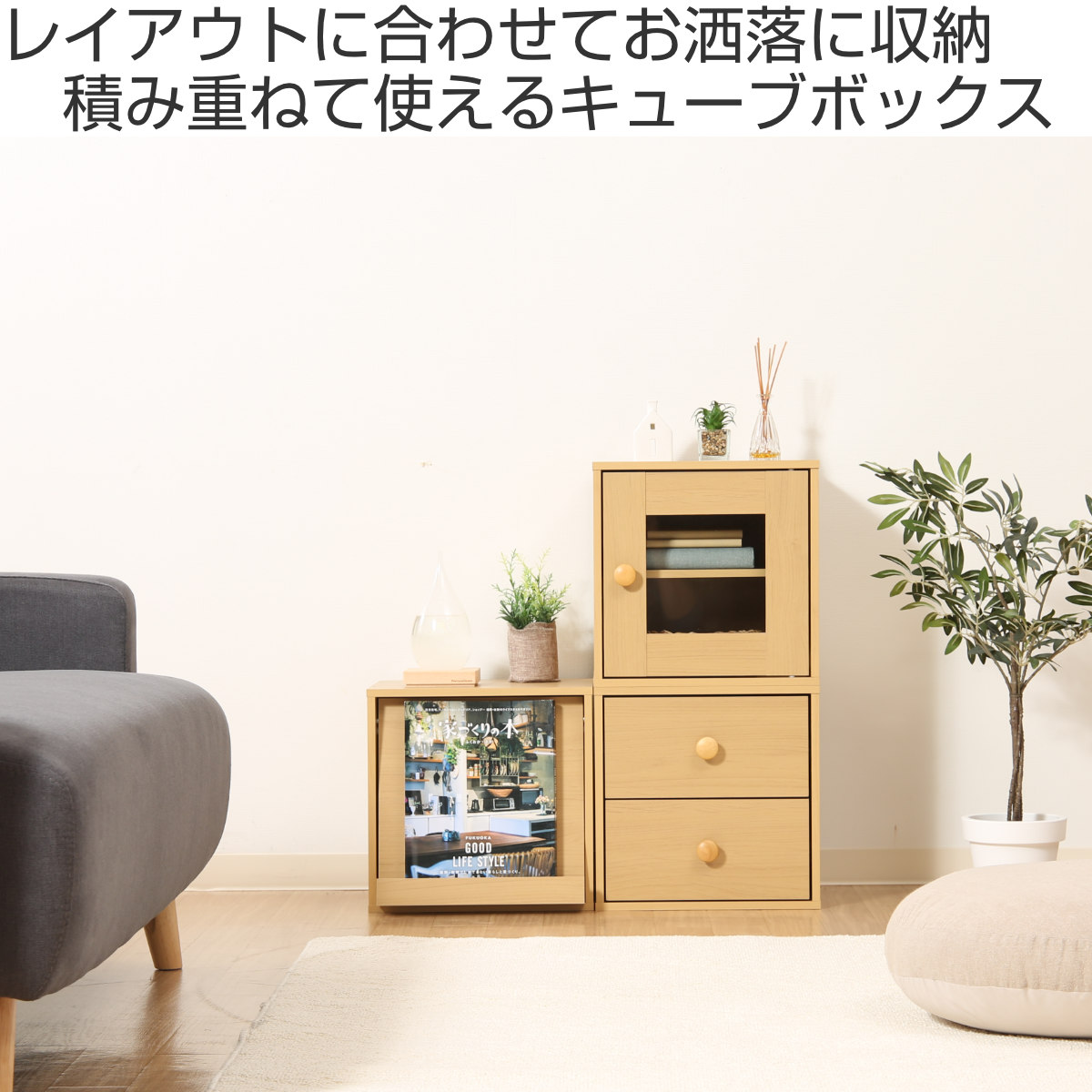 dショッピング