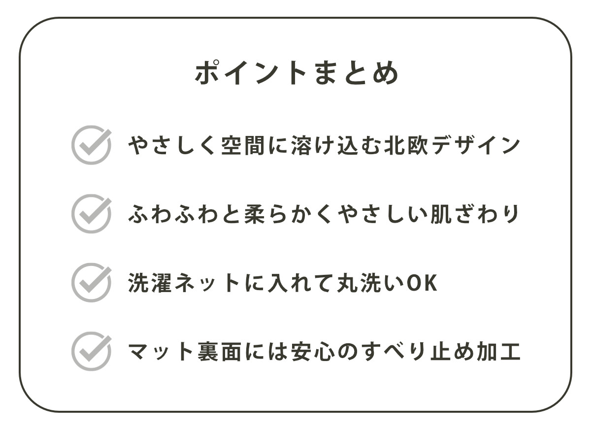 dショッピング