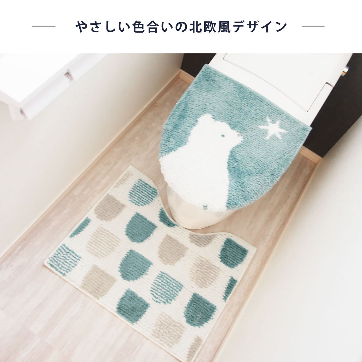 dショッピング