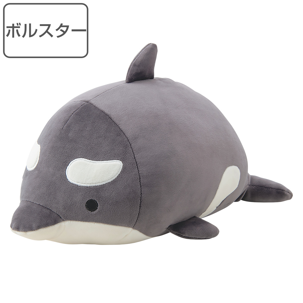 dショッピング