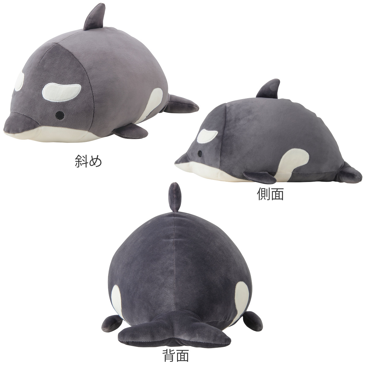 dショッピング