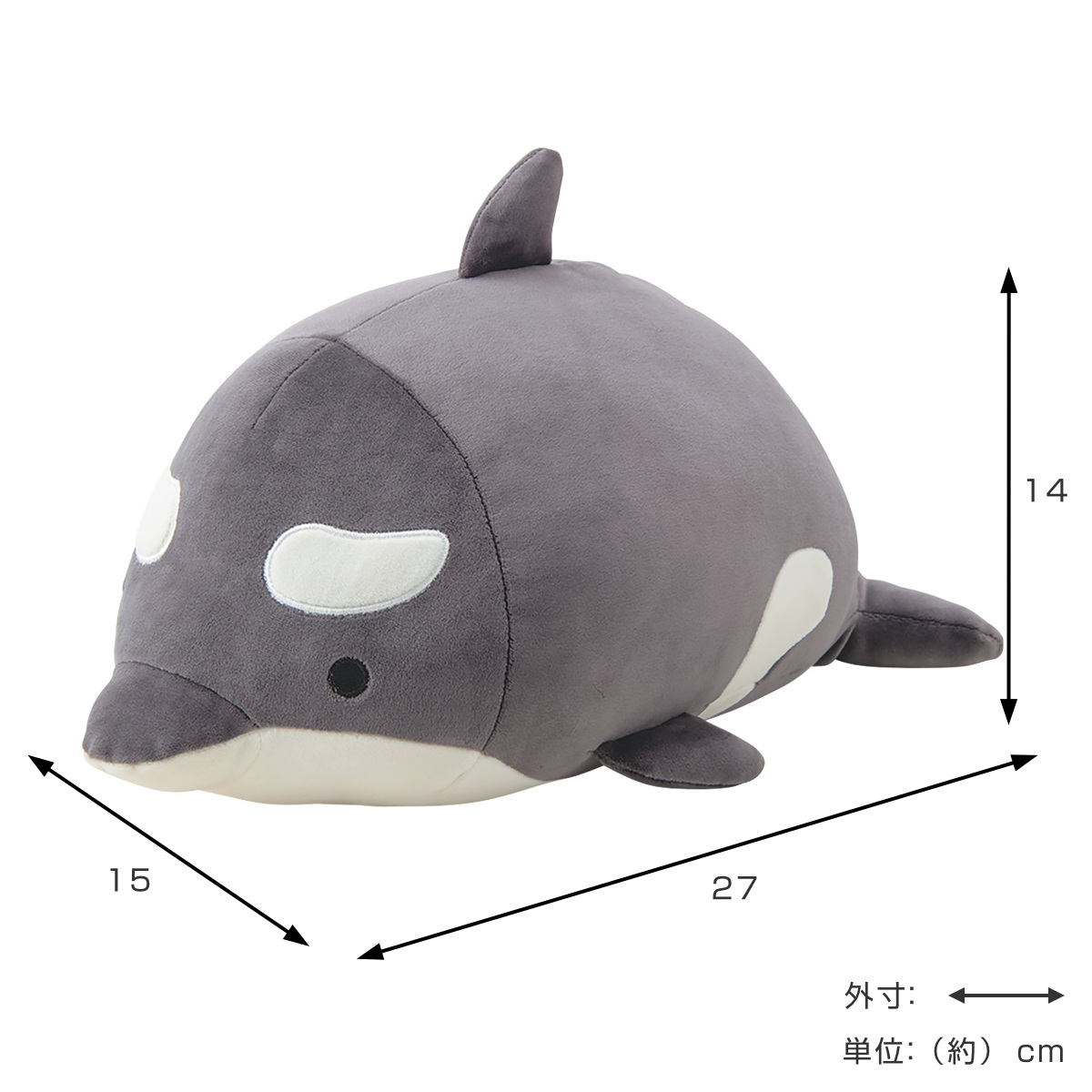 dショッピング