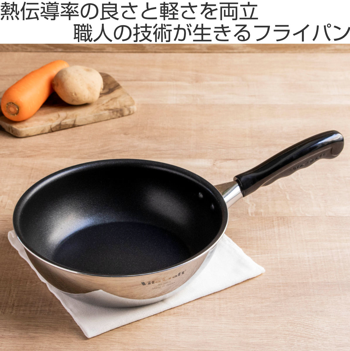 dショッピング