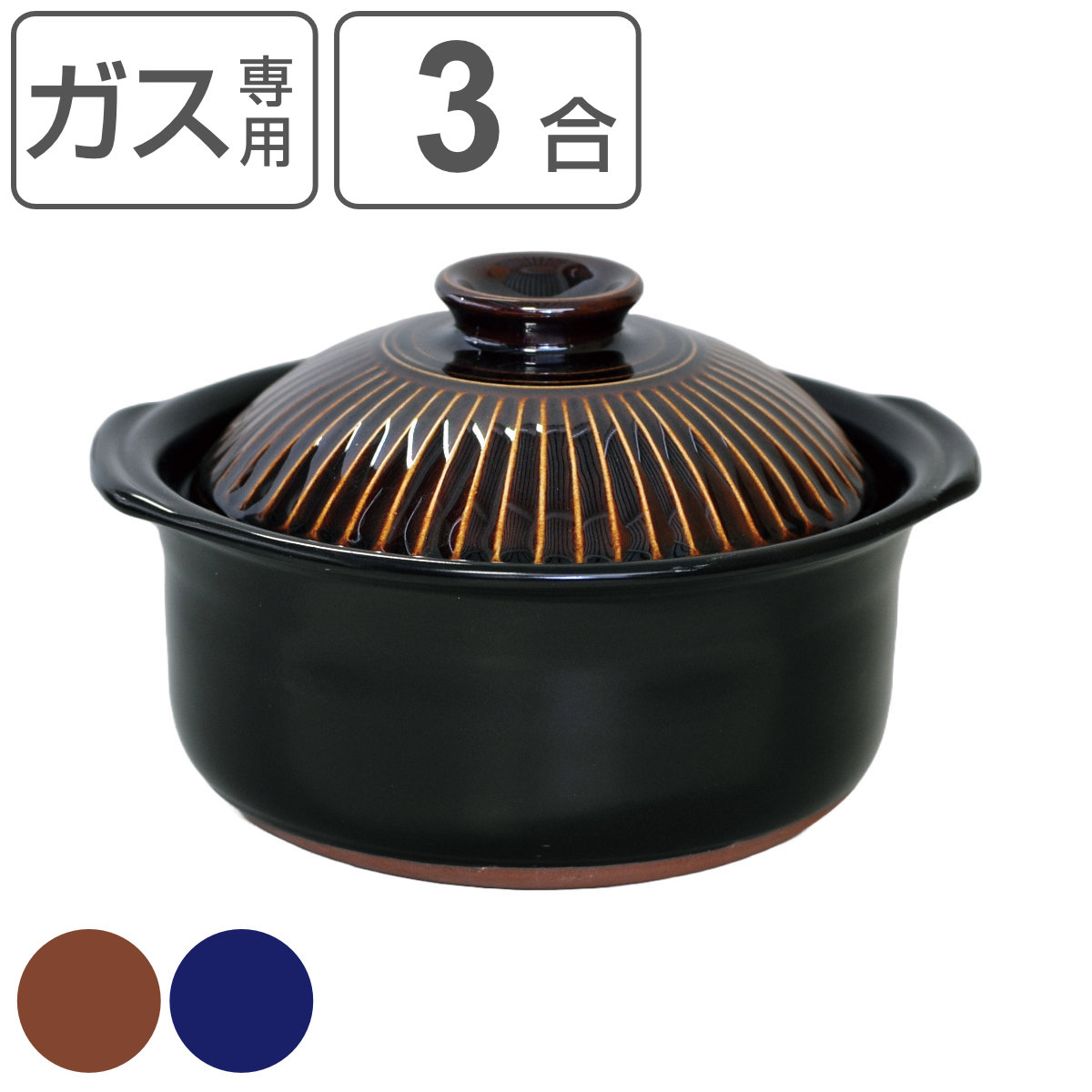 dショッピング