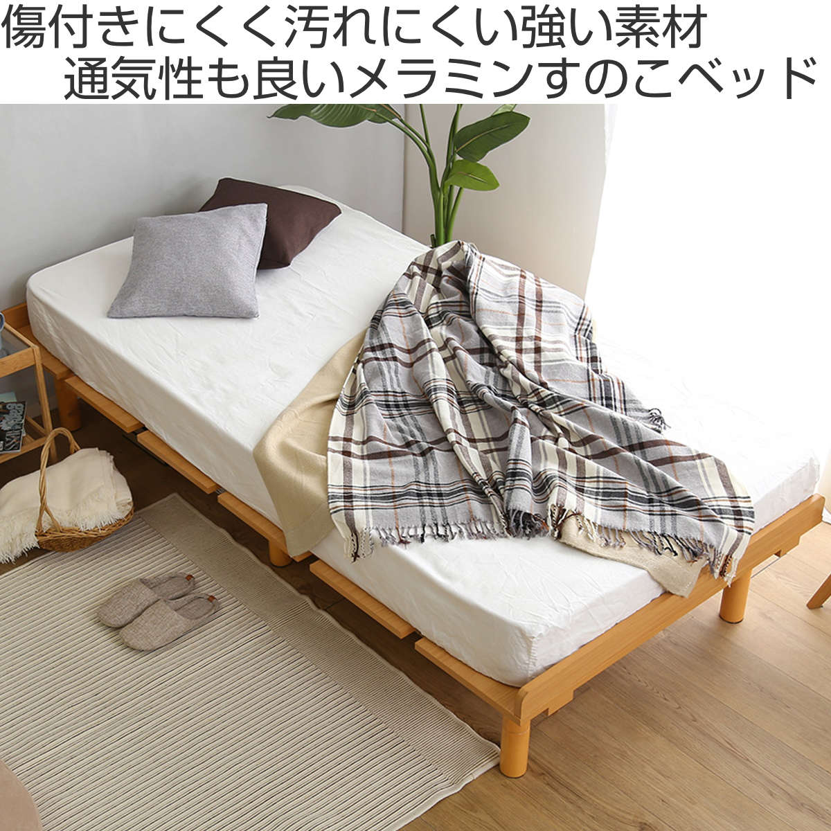 dショッピング