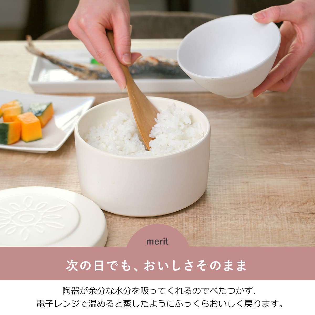 dショッピング