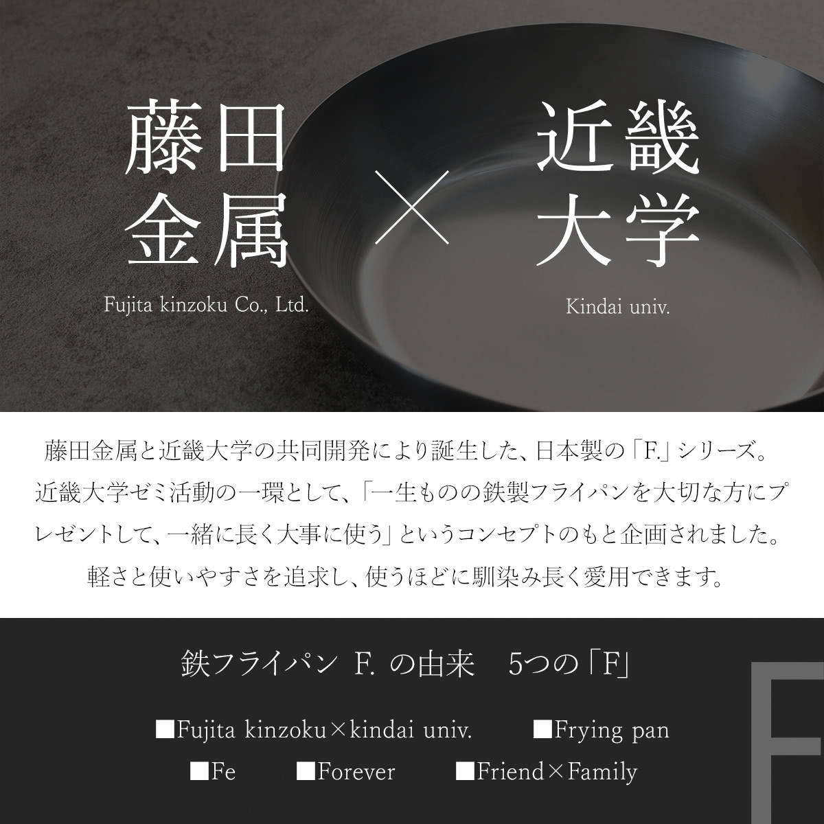 dショッピング