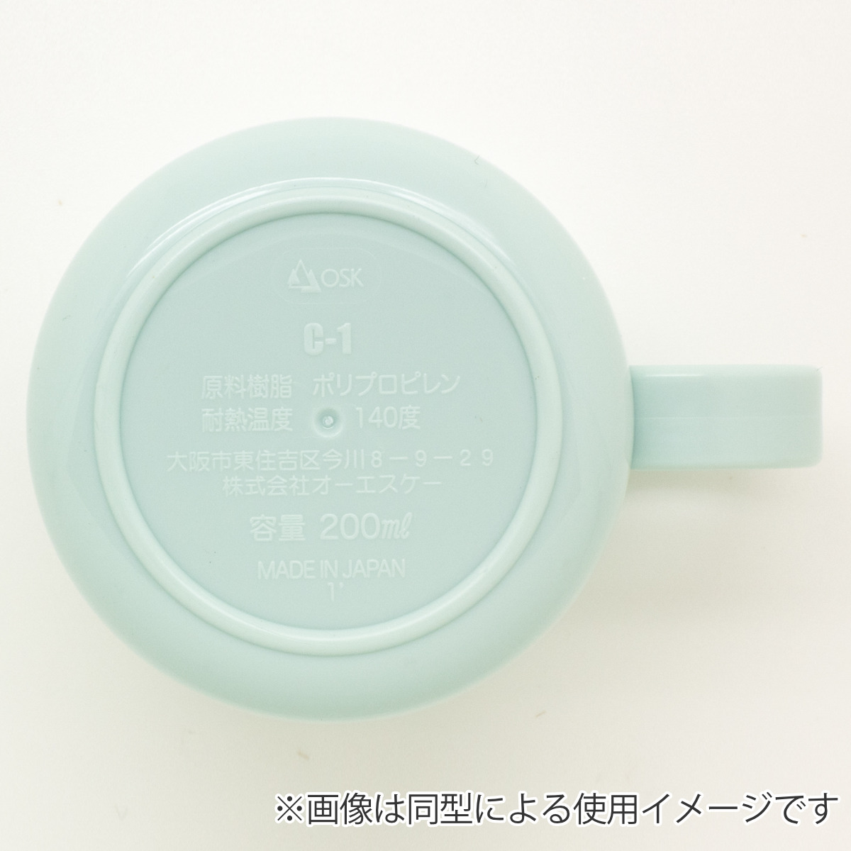 dショッピング