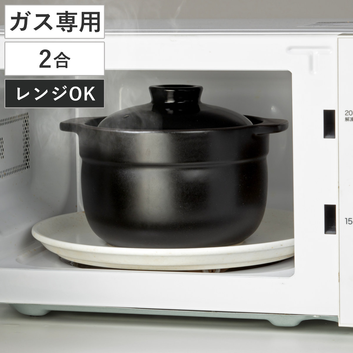 dショッピング
