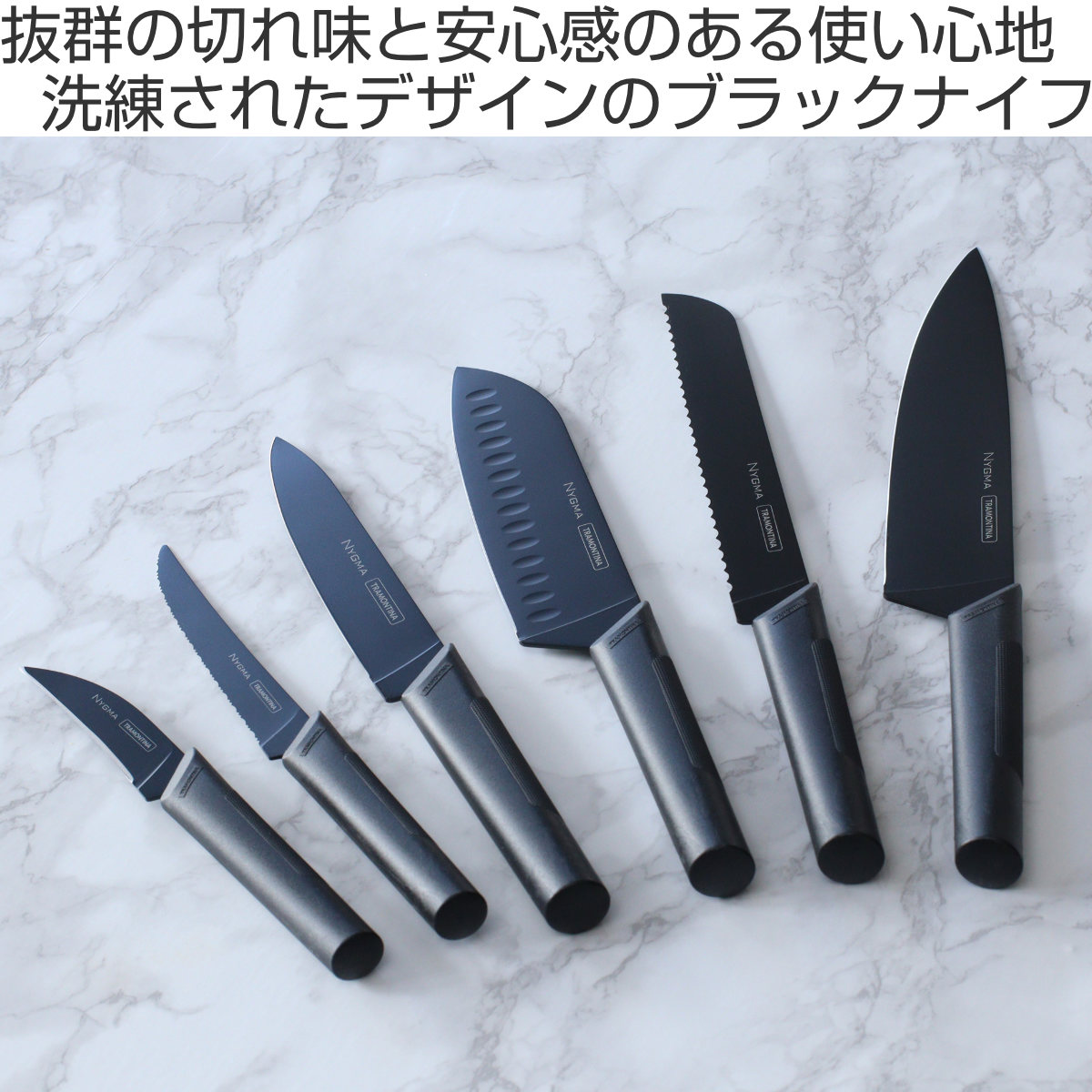 dショッピング