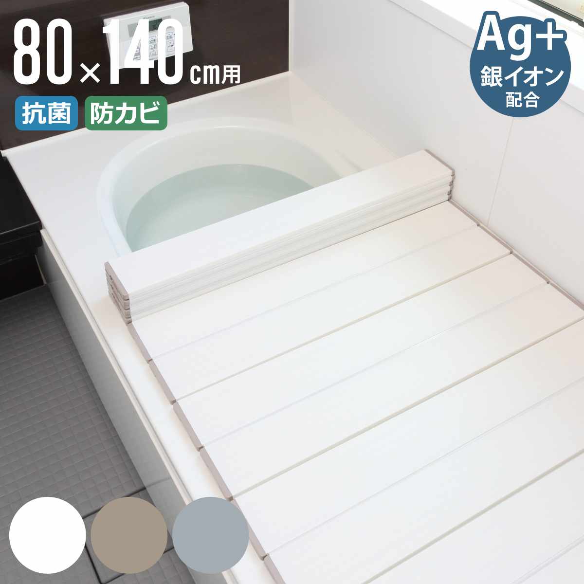 dショッピング