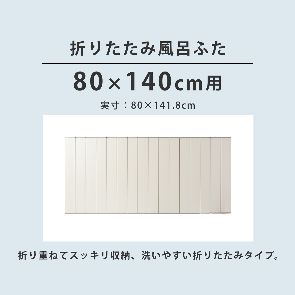 dショッピング