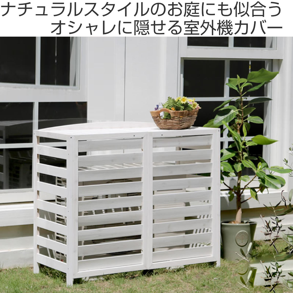 dショッピング
