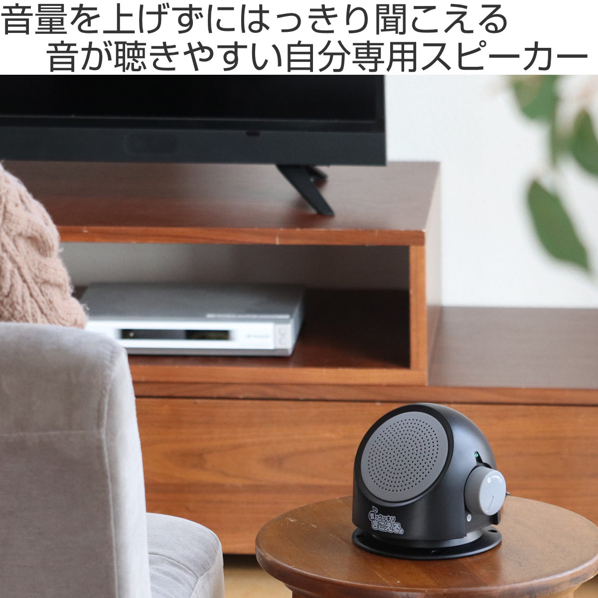 dショッピング