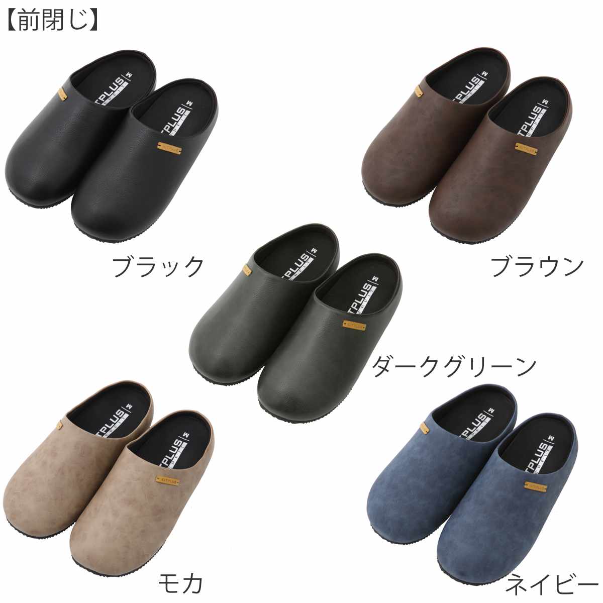 dショッピング