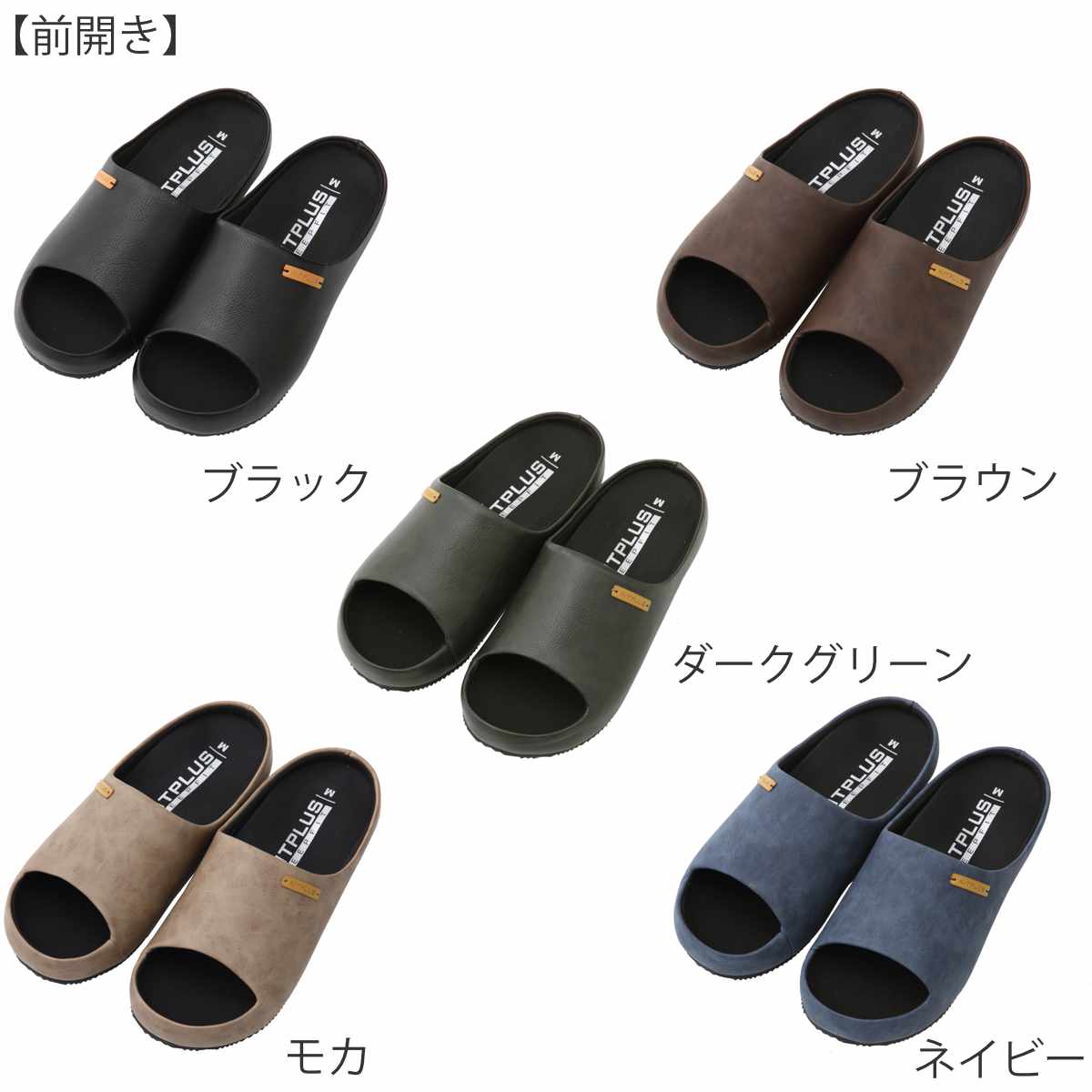 dショッピング