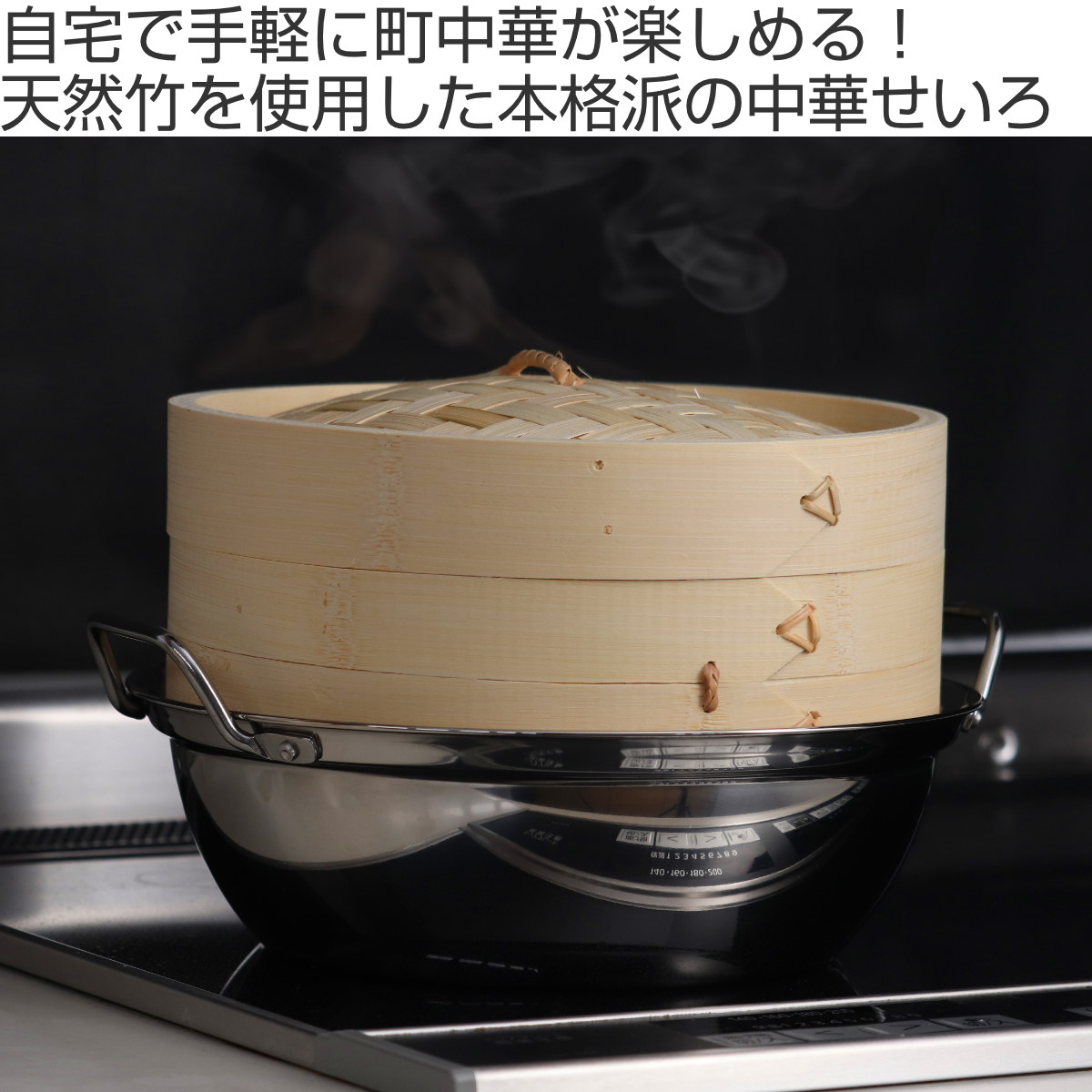 dショッピング
