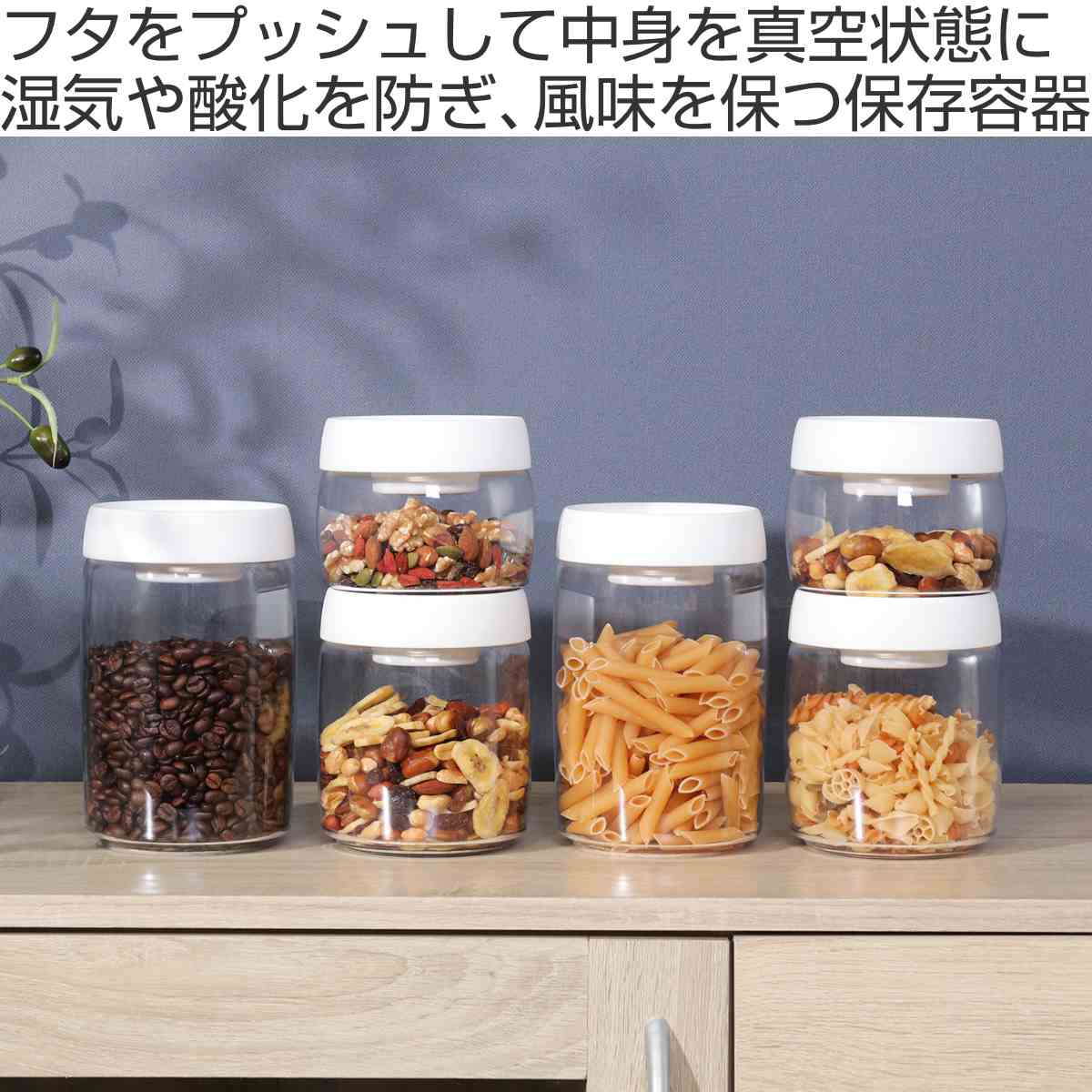 dショッピング
