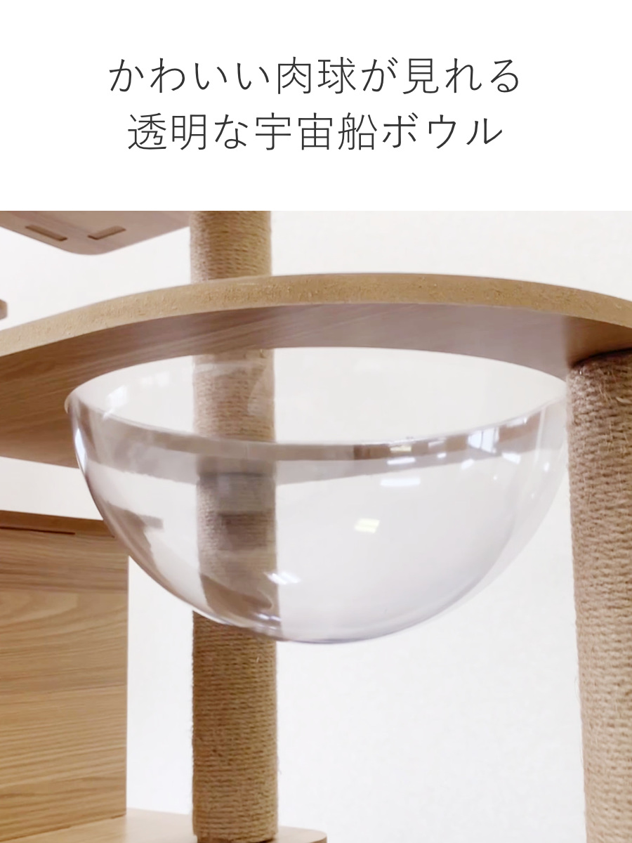 dショッピング