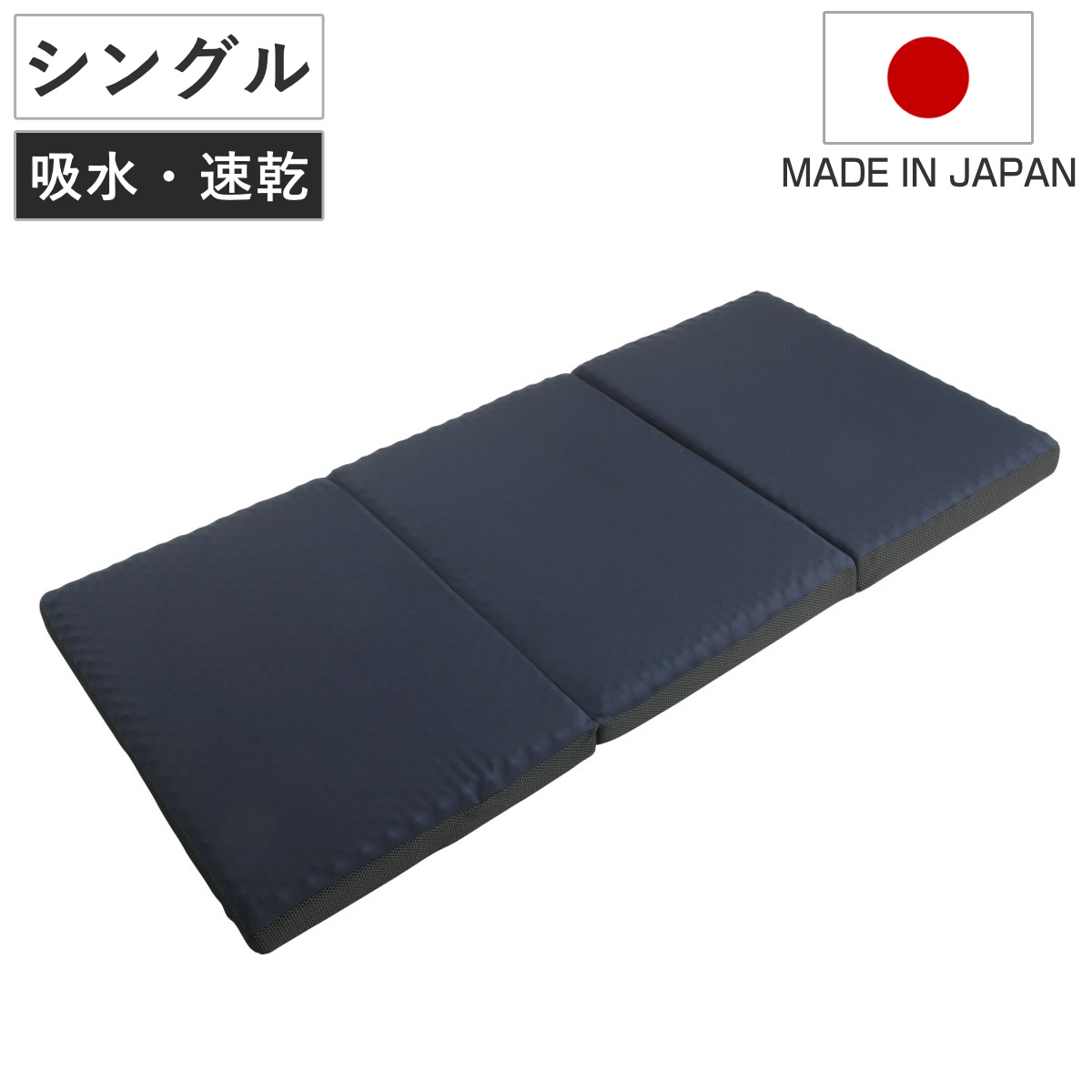dショッピング