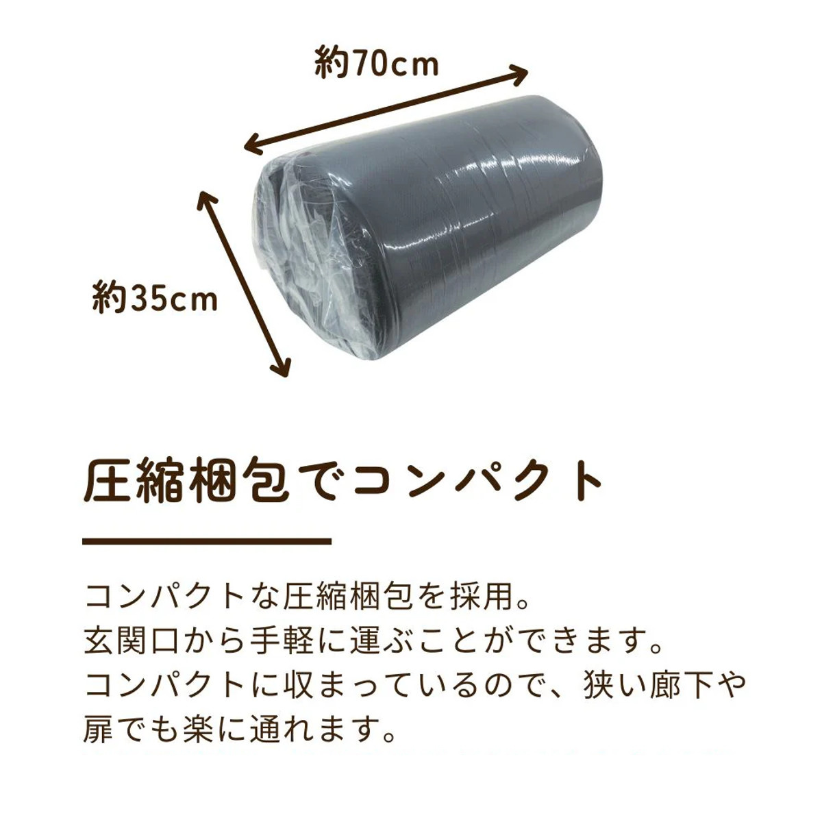dショッピング
