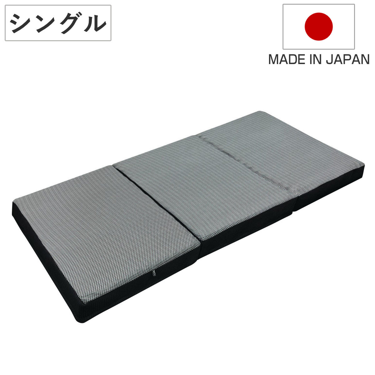 dショッピング