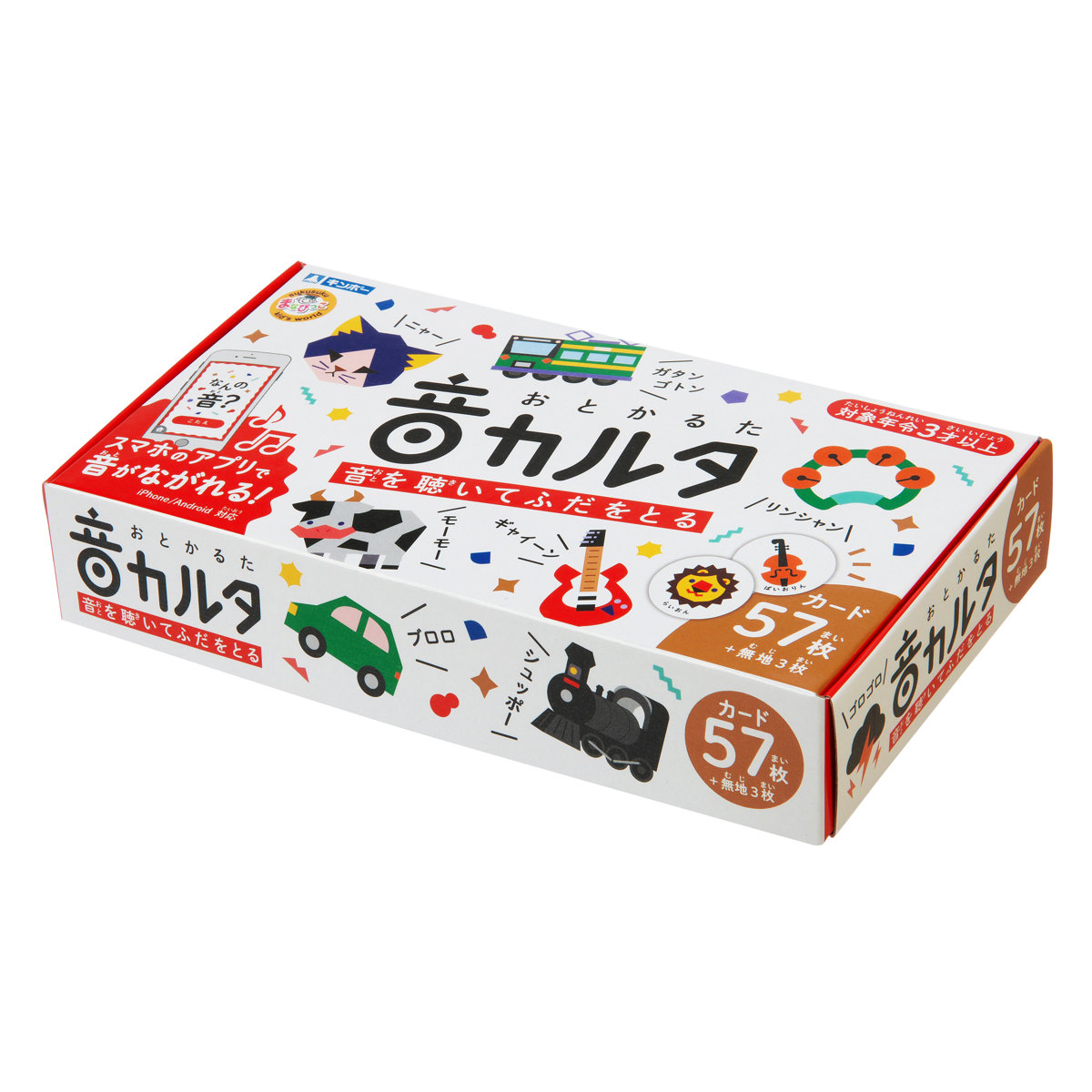 dショッピング