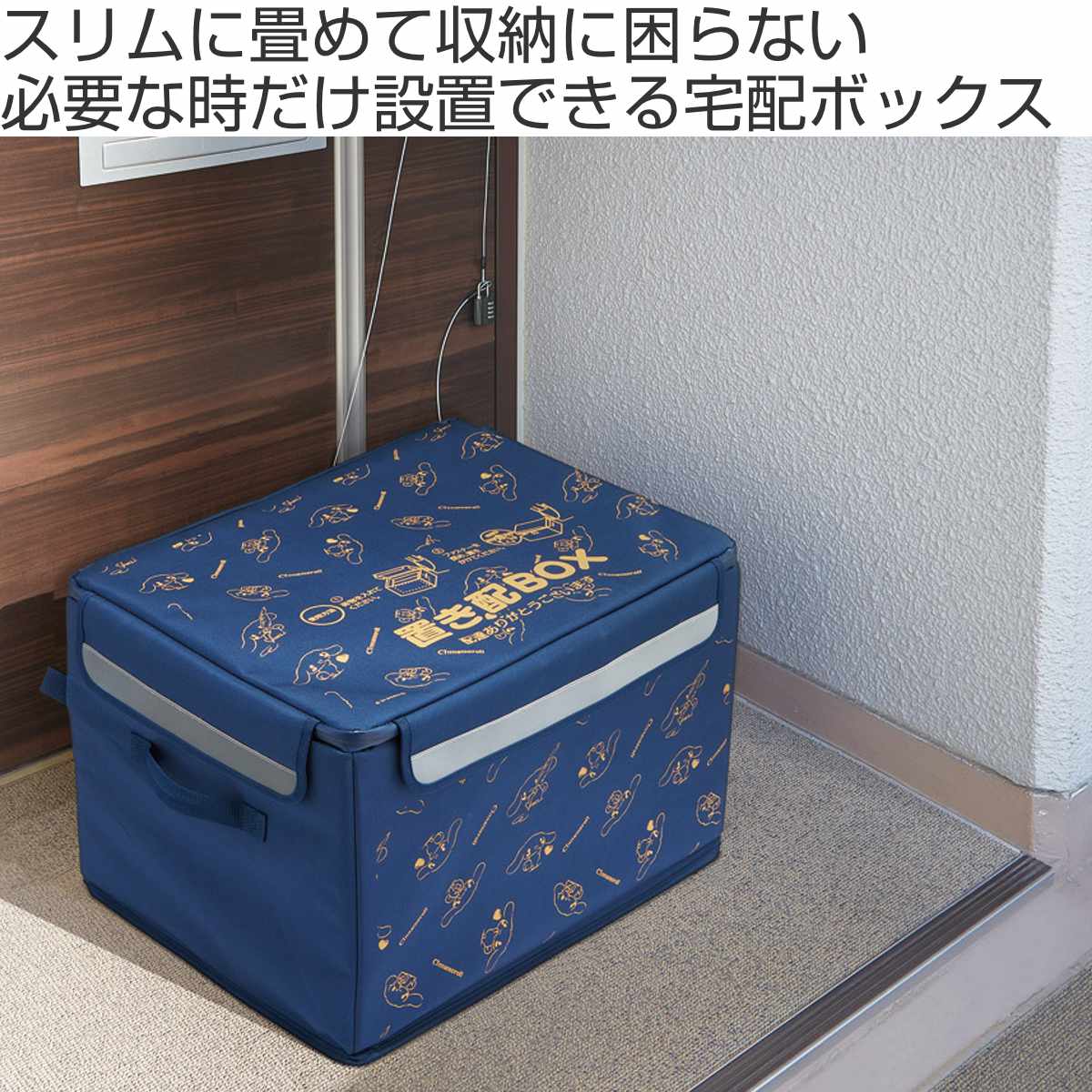 dショッピング
