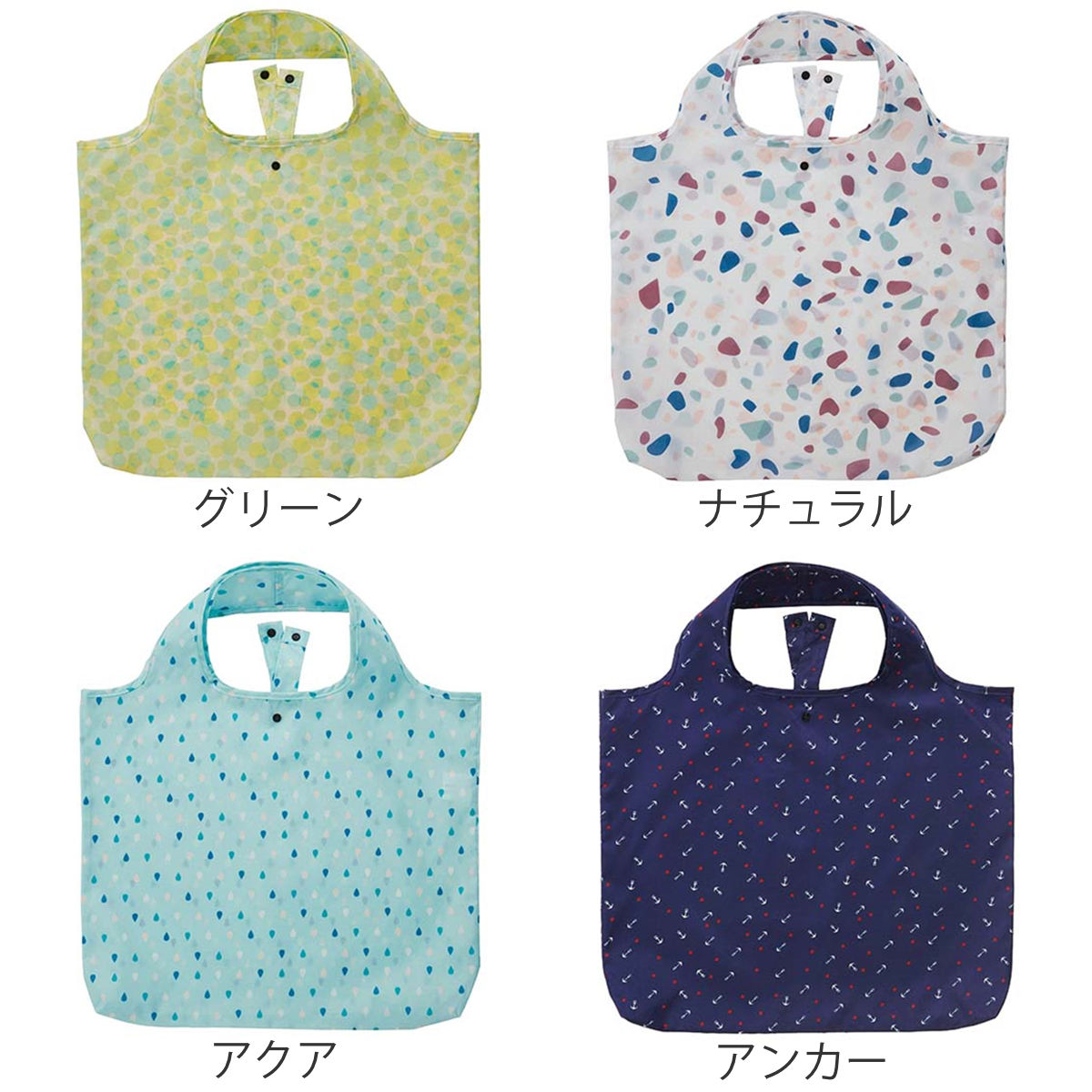 dショッピング