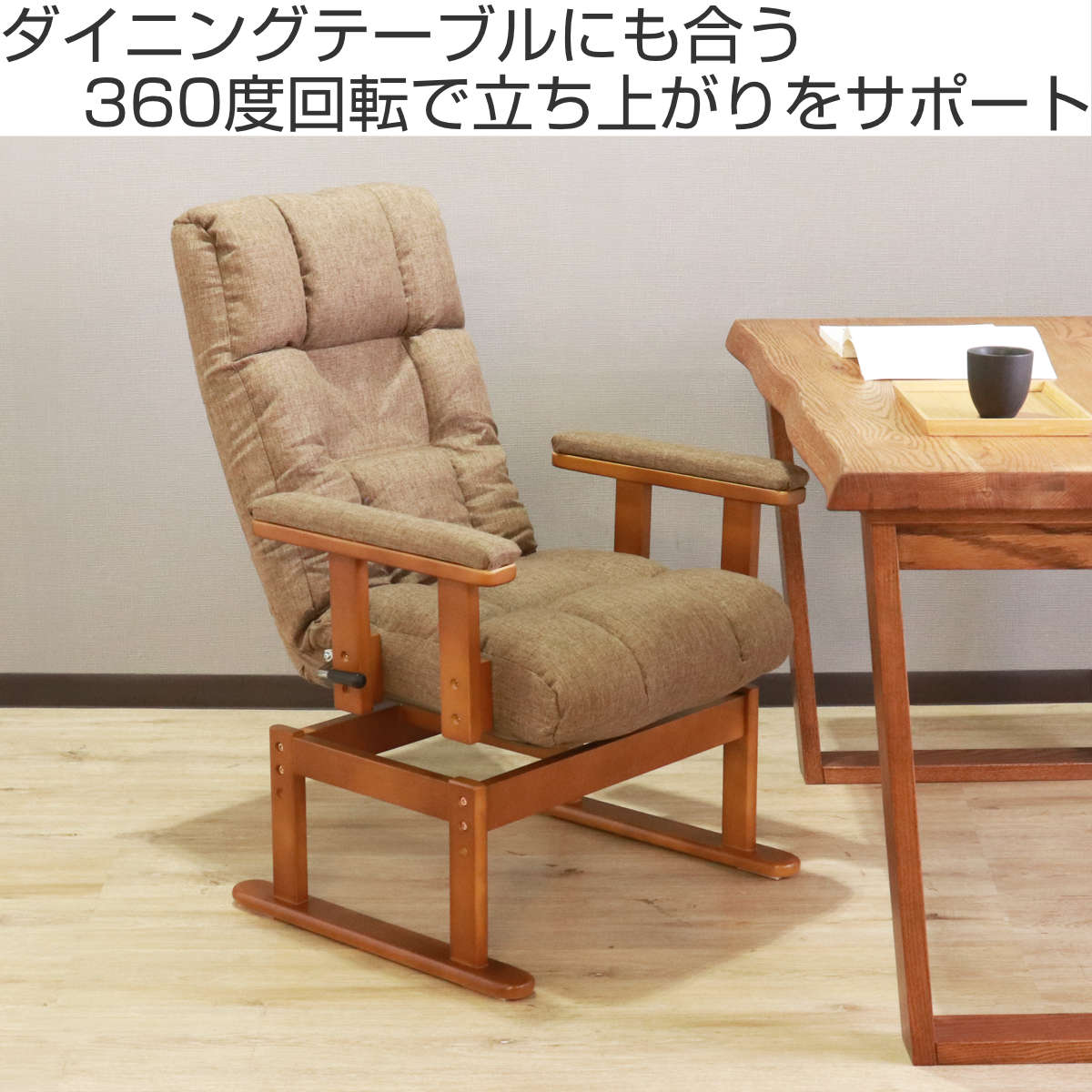 dショッピング