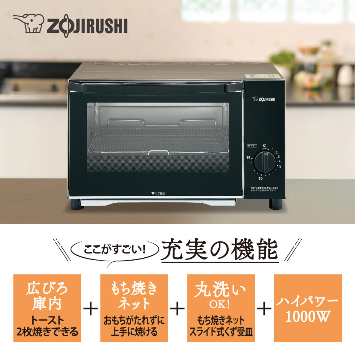 dショッピング