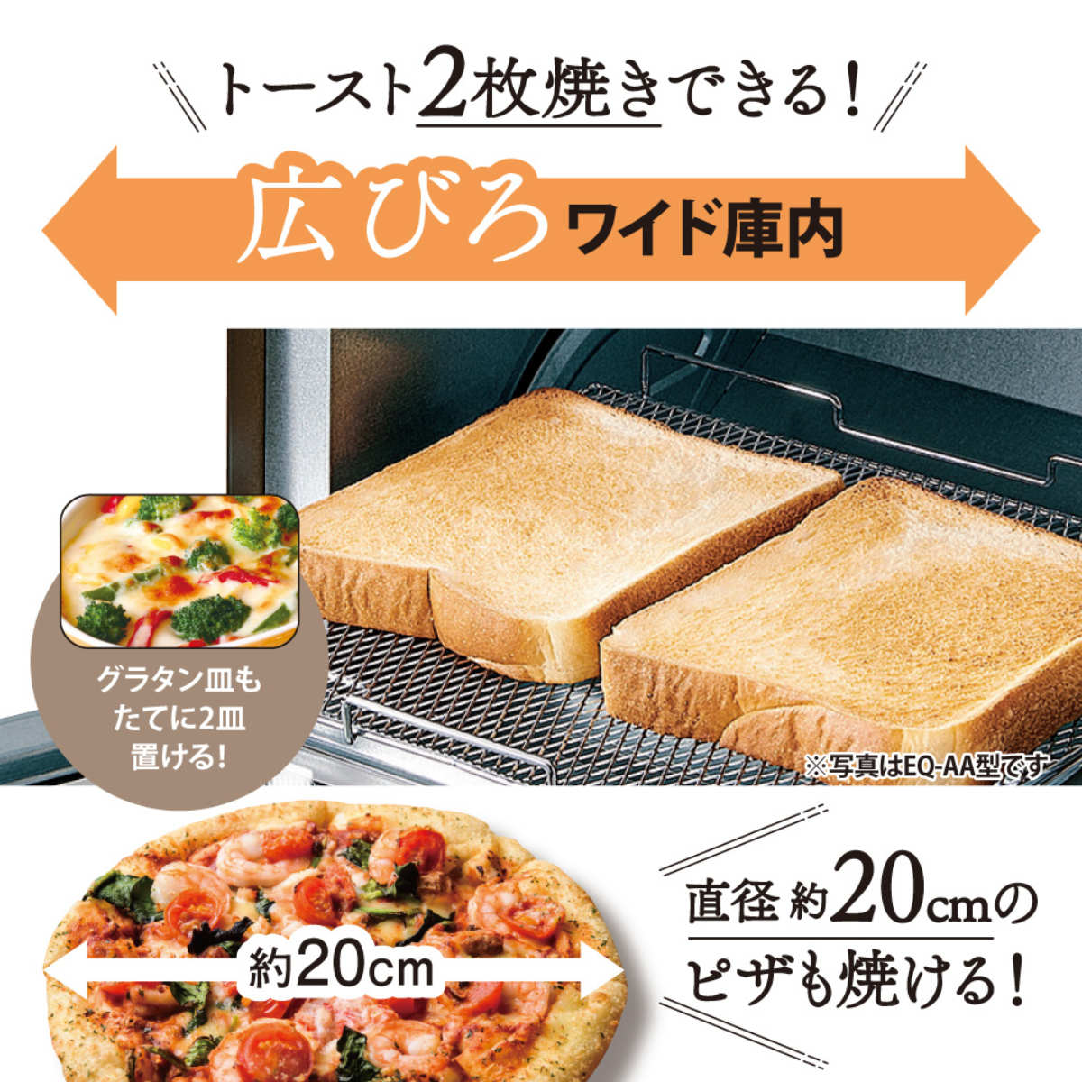 dショッピング
