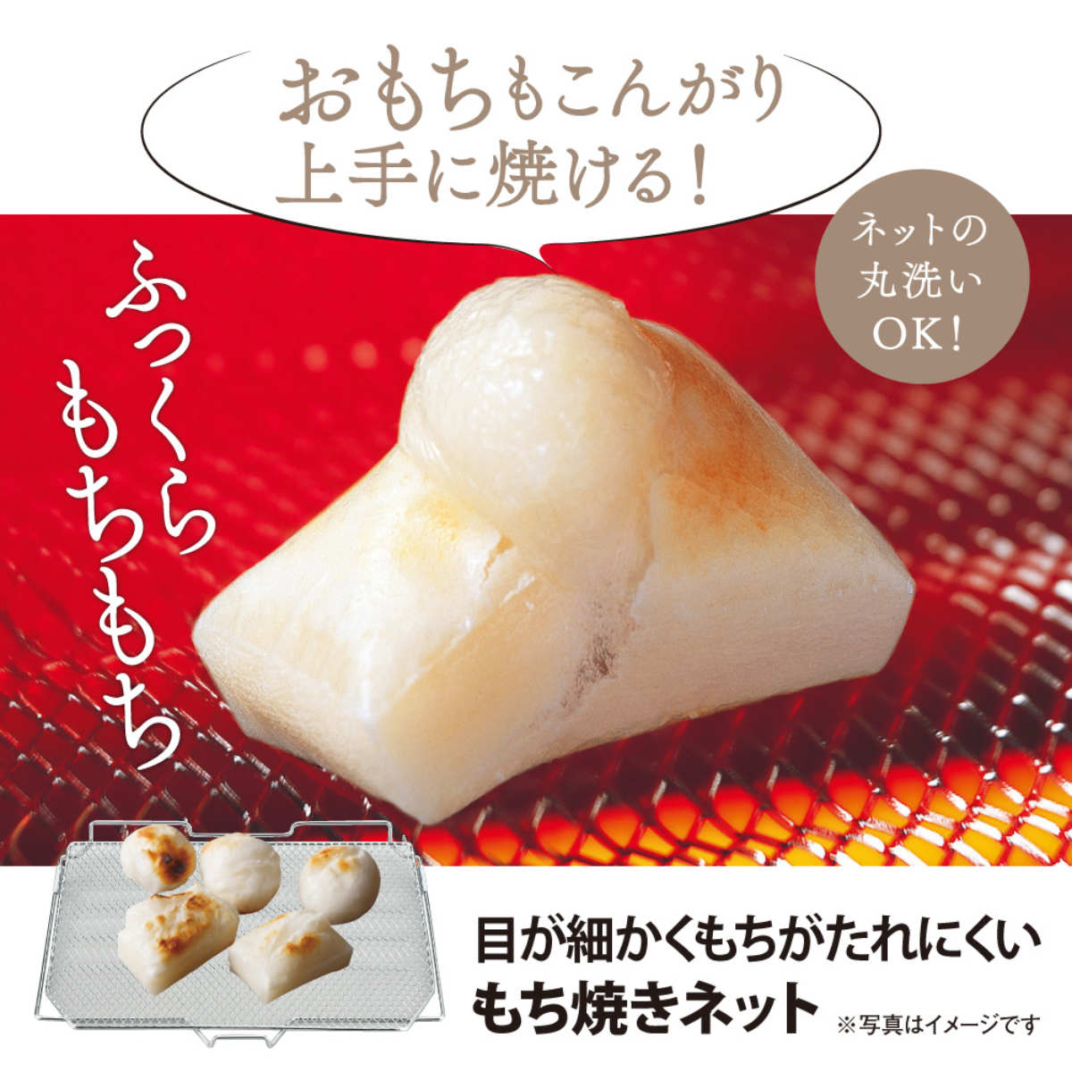 dショッピング
