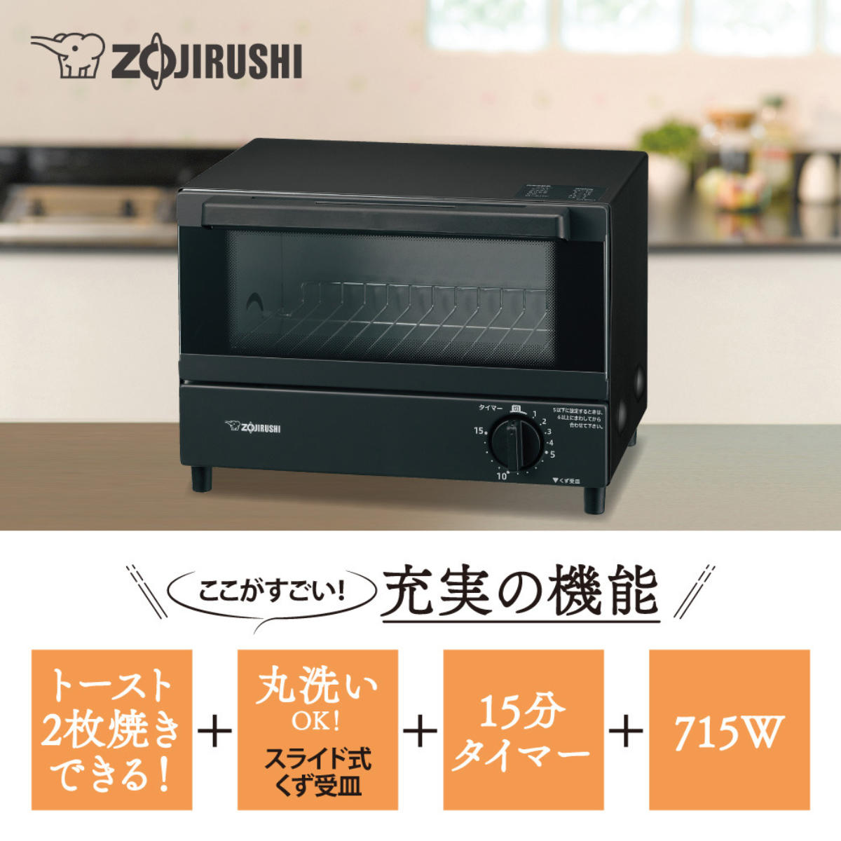 dショッピング