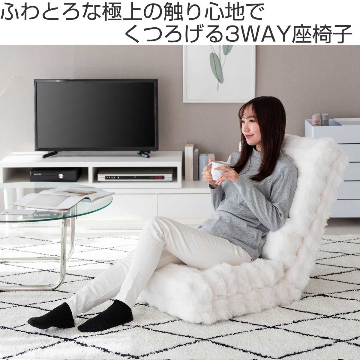 dショッピング