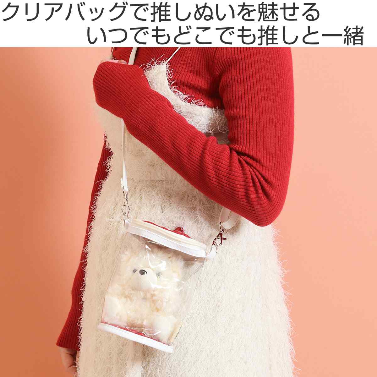 dショッピング