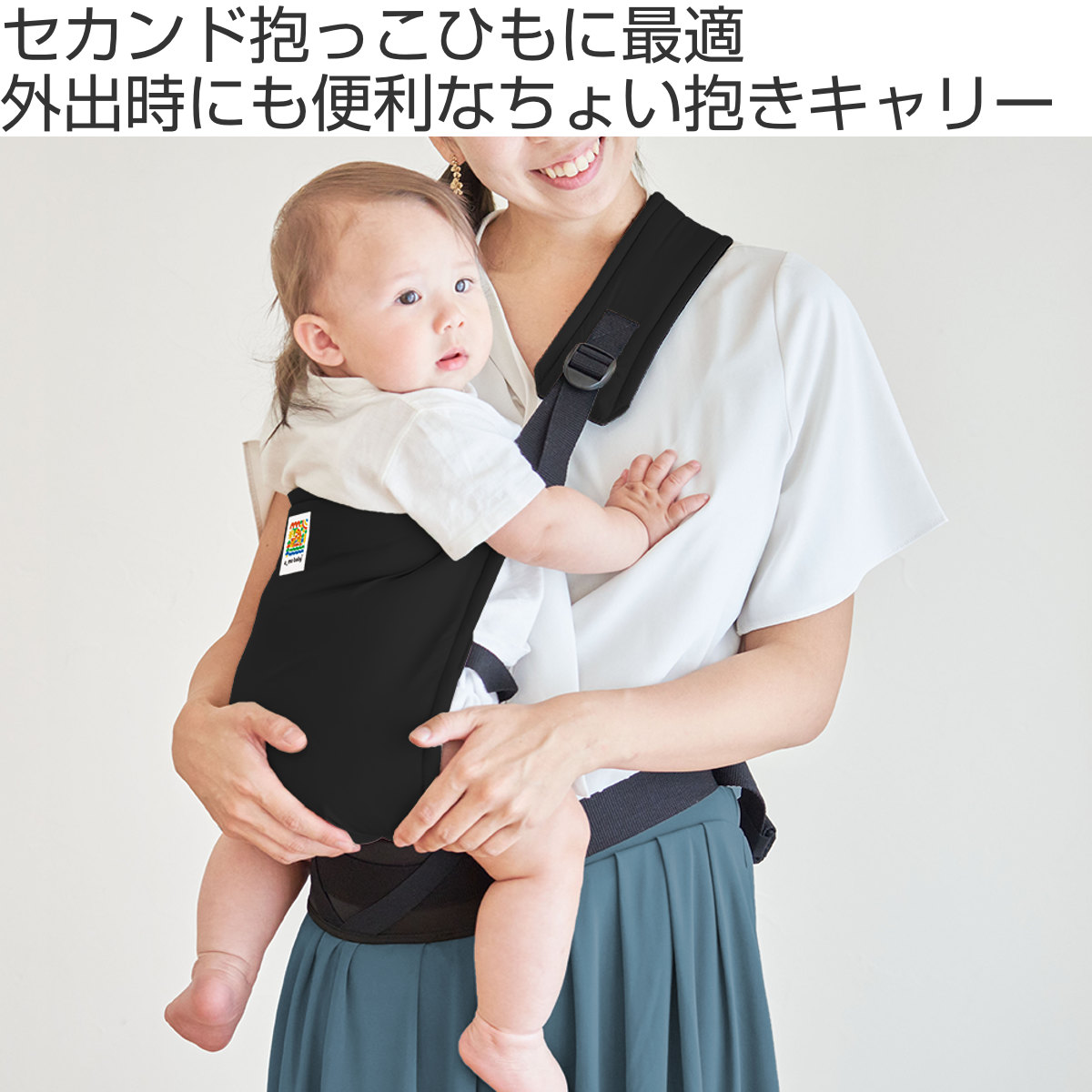 dショッピング